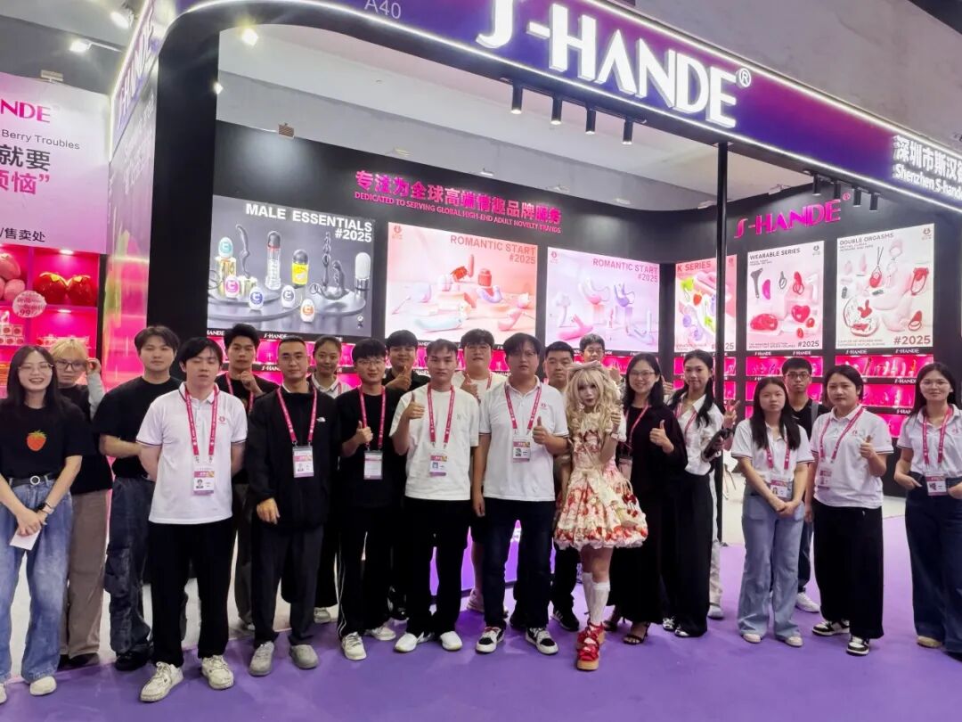 ˹S-HANDEƷݻչ˹ŶӺӰ