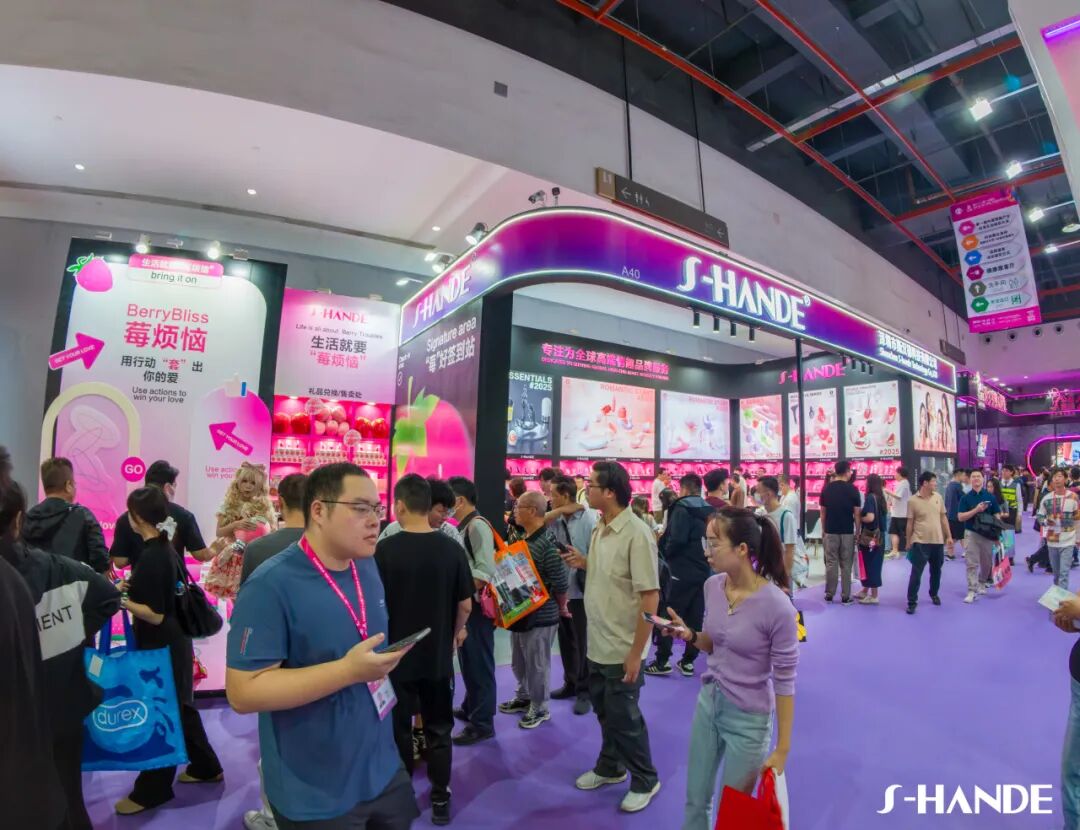 斯汉德奢华展区 斯汉德奢华展区