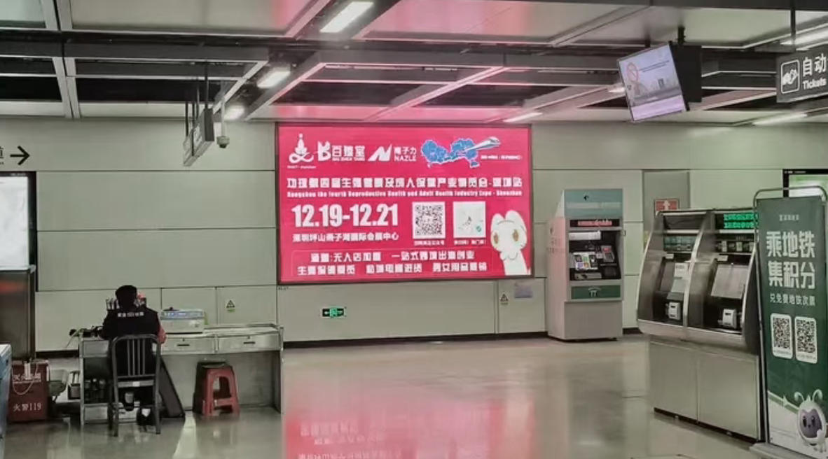 2025ݹĻԲĻȤ糱ͼƬ20