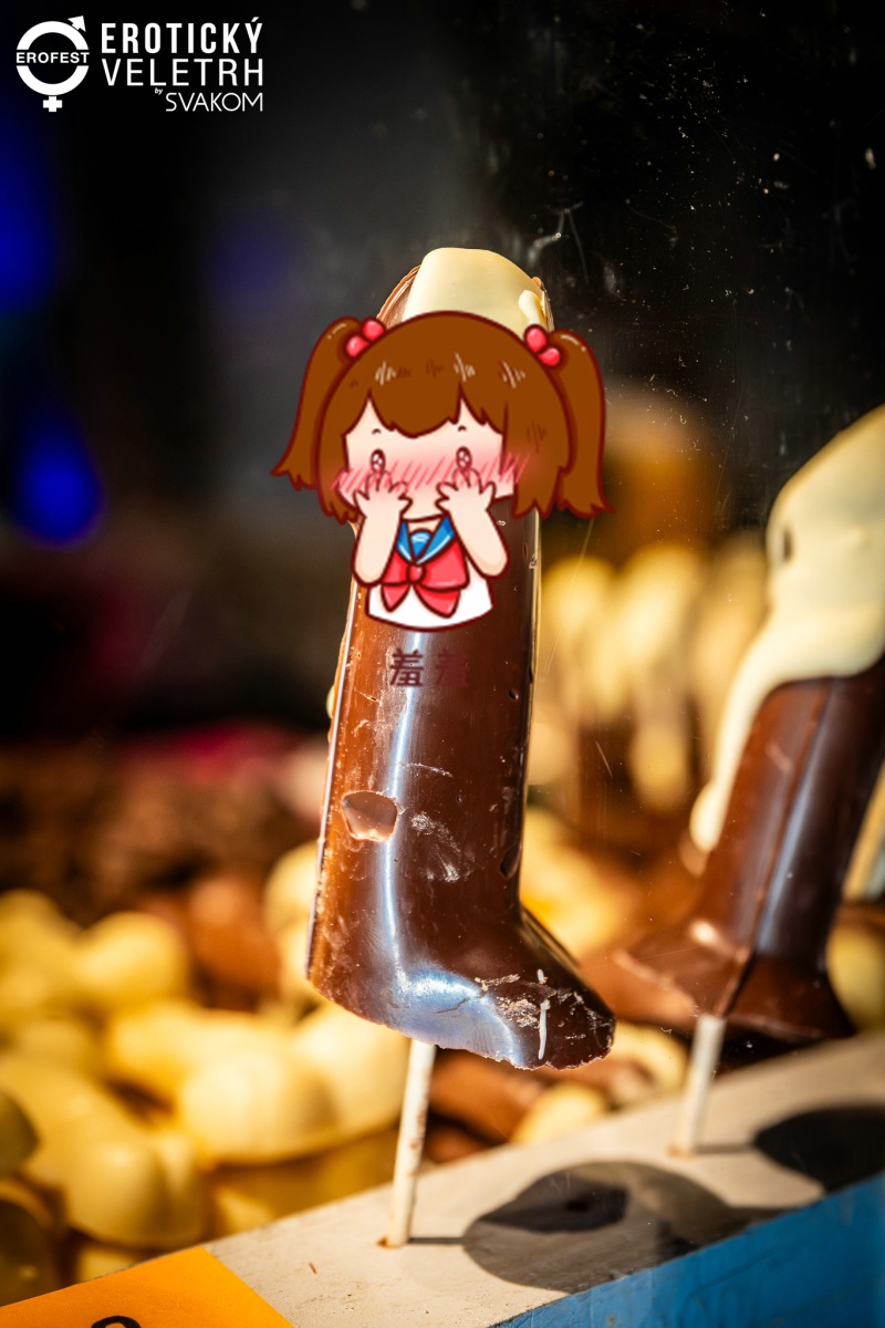 2025捷克情趣用品展Erofest圆满成功 2025捷克情趣用品展Erofest圆满成功