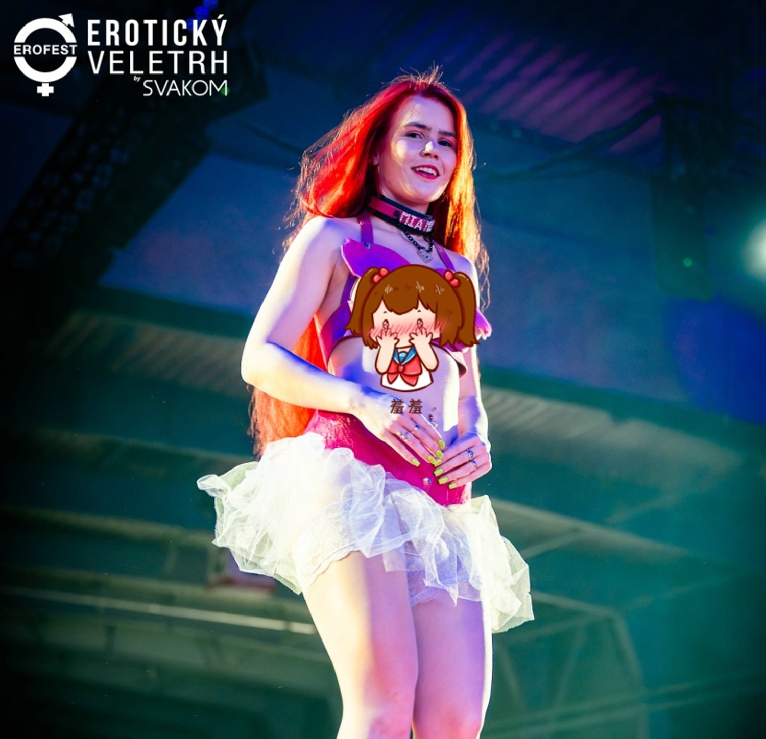 2025ݿȤƷչErofestԲɹͼƬ16