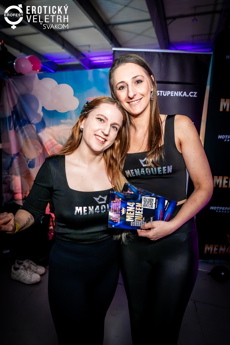 2025捷克情趣用品展Erofest圆满成功 2025捷克情趣用品展Erofest圆满成功