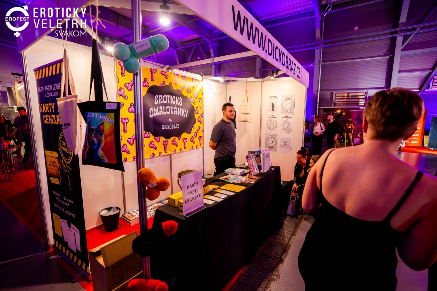 2025ݿȤƷչErofestԲɹͼƬ32