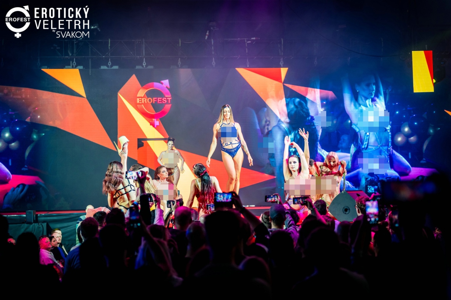 2025ݿȤƷչErofestԲɹͼƬ21