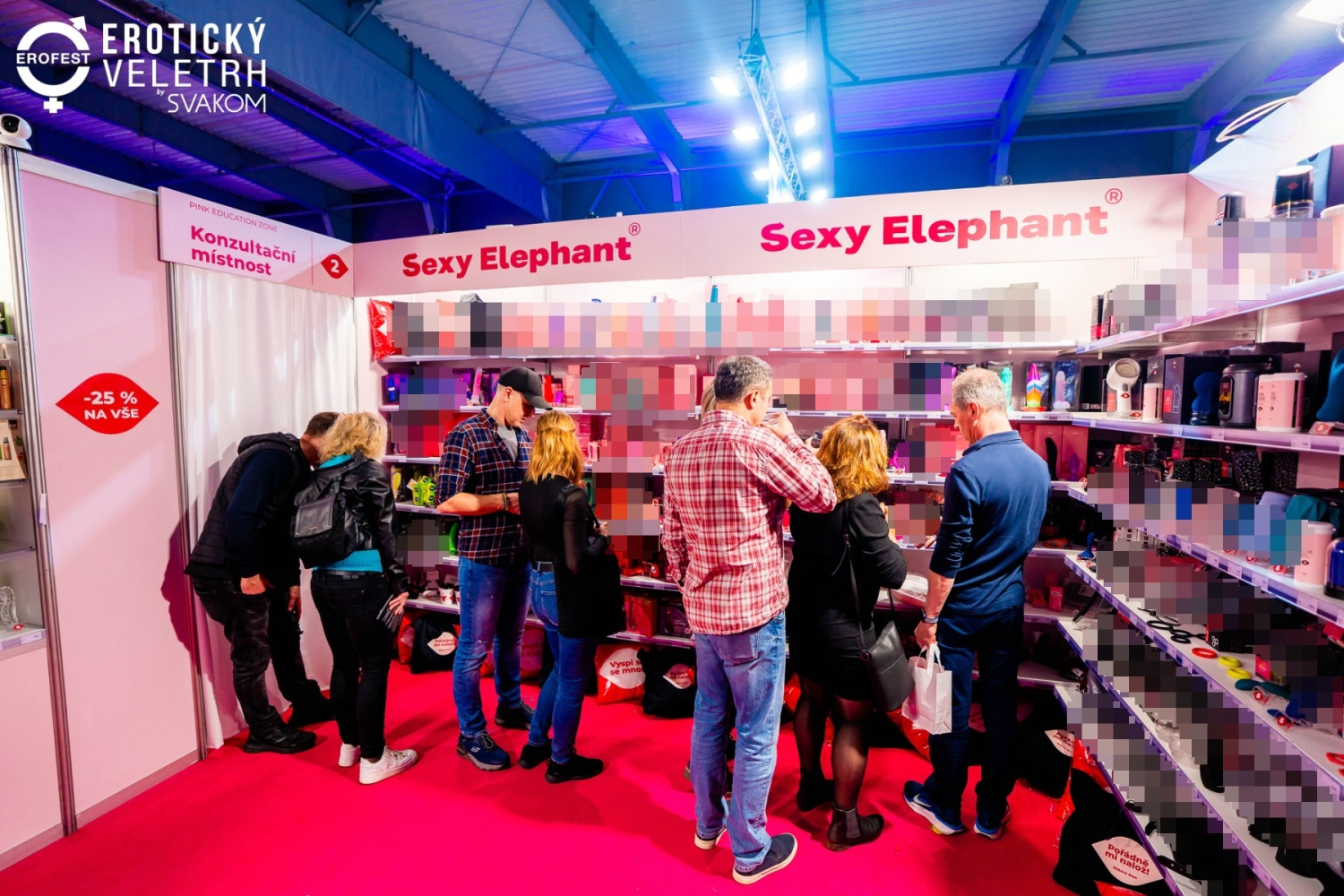 2025ݿȤƷչErofestԲɹͼƬ25