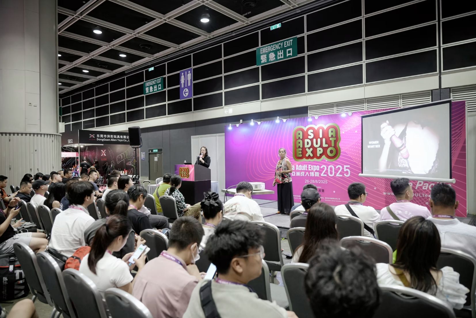 2025޳˲AsiaAdultExpoչ󱨵ͼƬ10