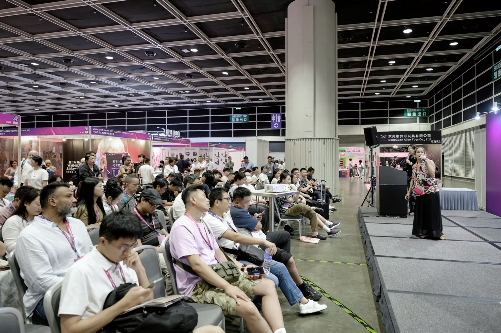 2025޳˲AsiaAdultExpoչ󱨵ͼƬ11