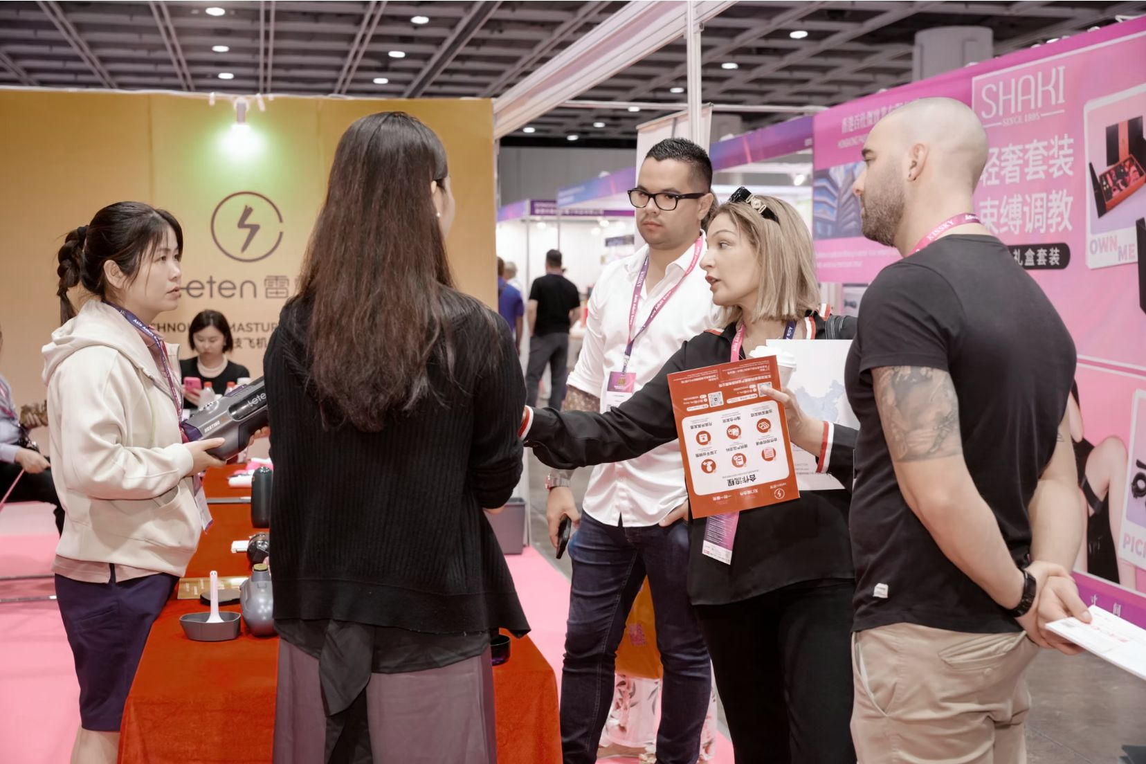 2025香港亚洲成人博览AsiaAdultExpo展后报道 2025香港亚洲成人博览AsiaAdultExpo展后报道