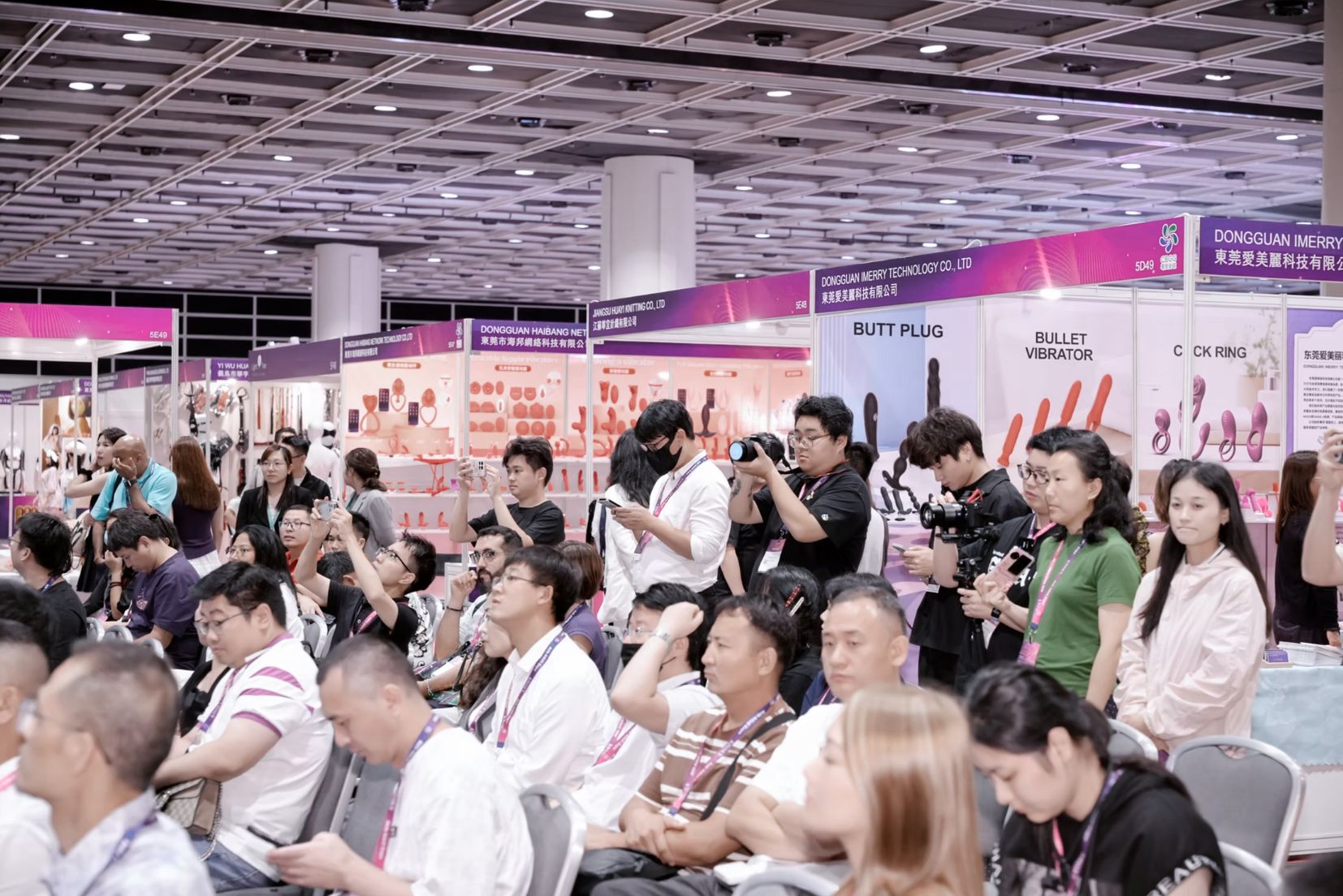 2025޳˲AsiaAdultExpoչ󱨵ͼƬ27