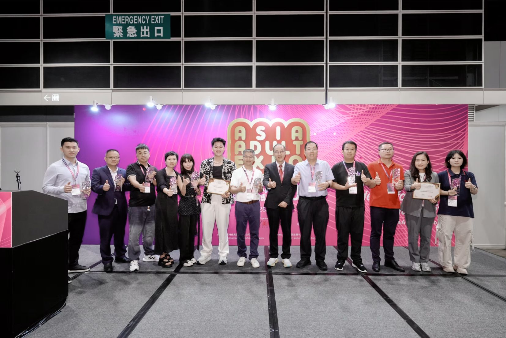 2025޳˲AsiaAdultExpoչ󱨵ͼƬ30