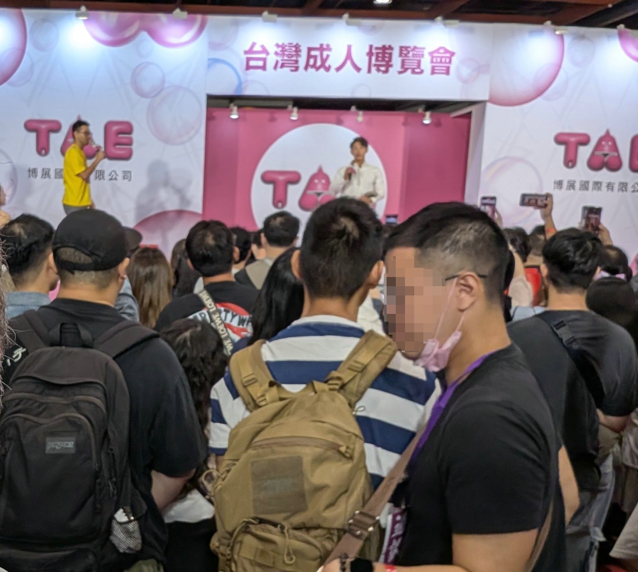 2025й̨ʡ˲TAEʼͼƬ19