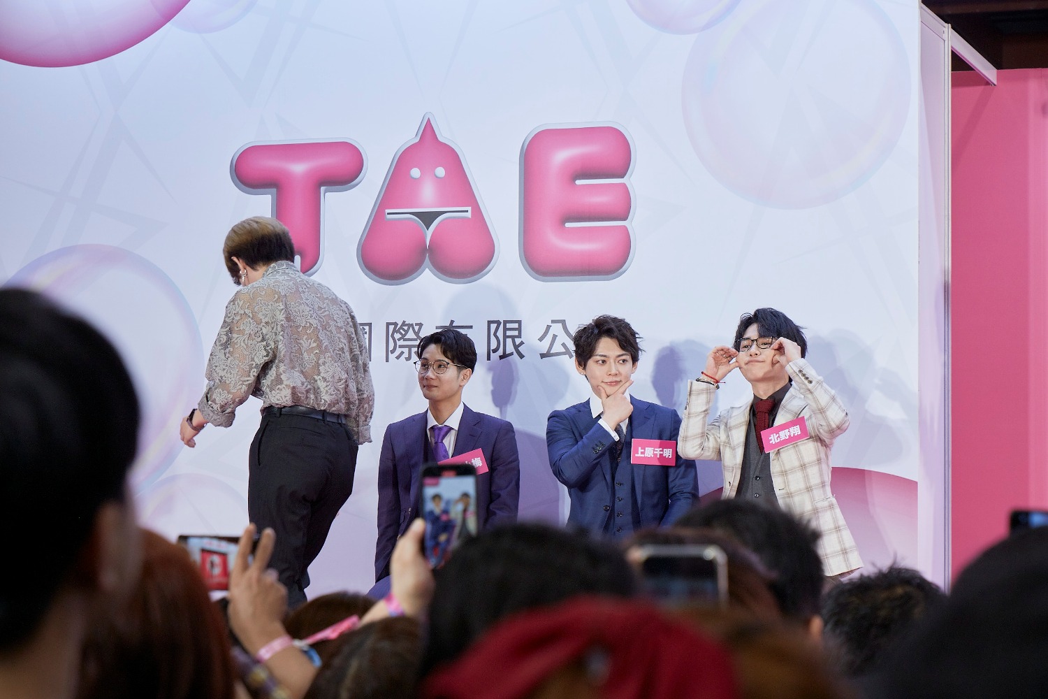 2025й̨ʡ˲TAEʼͼƬ25