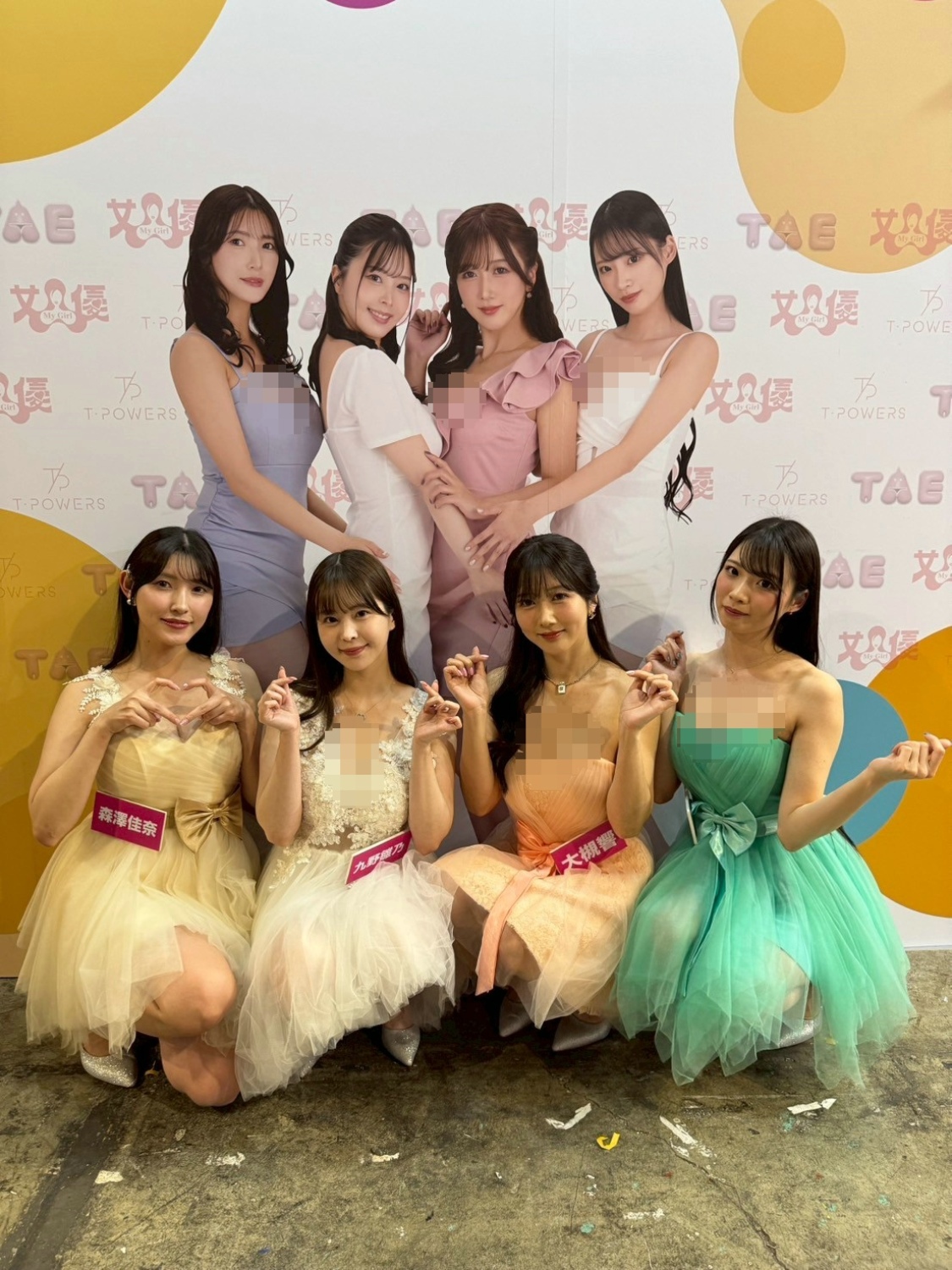 2025й̨ʡ˲TAEʼͼƬ12