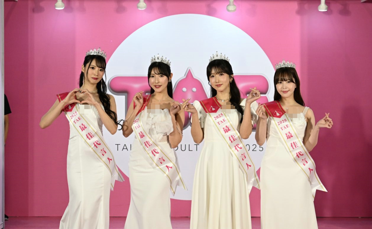 2025й̨ʡ˲TAEʼͼƬ16