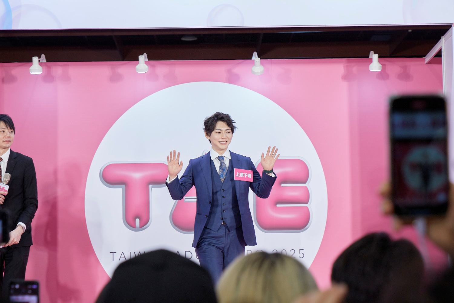 2025й̨ʡ˲TAEʼͼƬ23