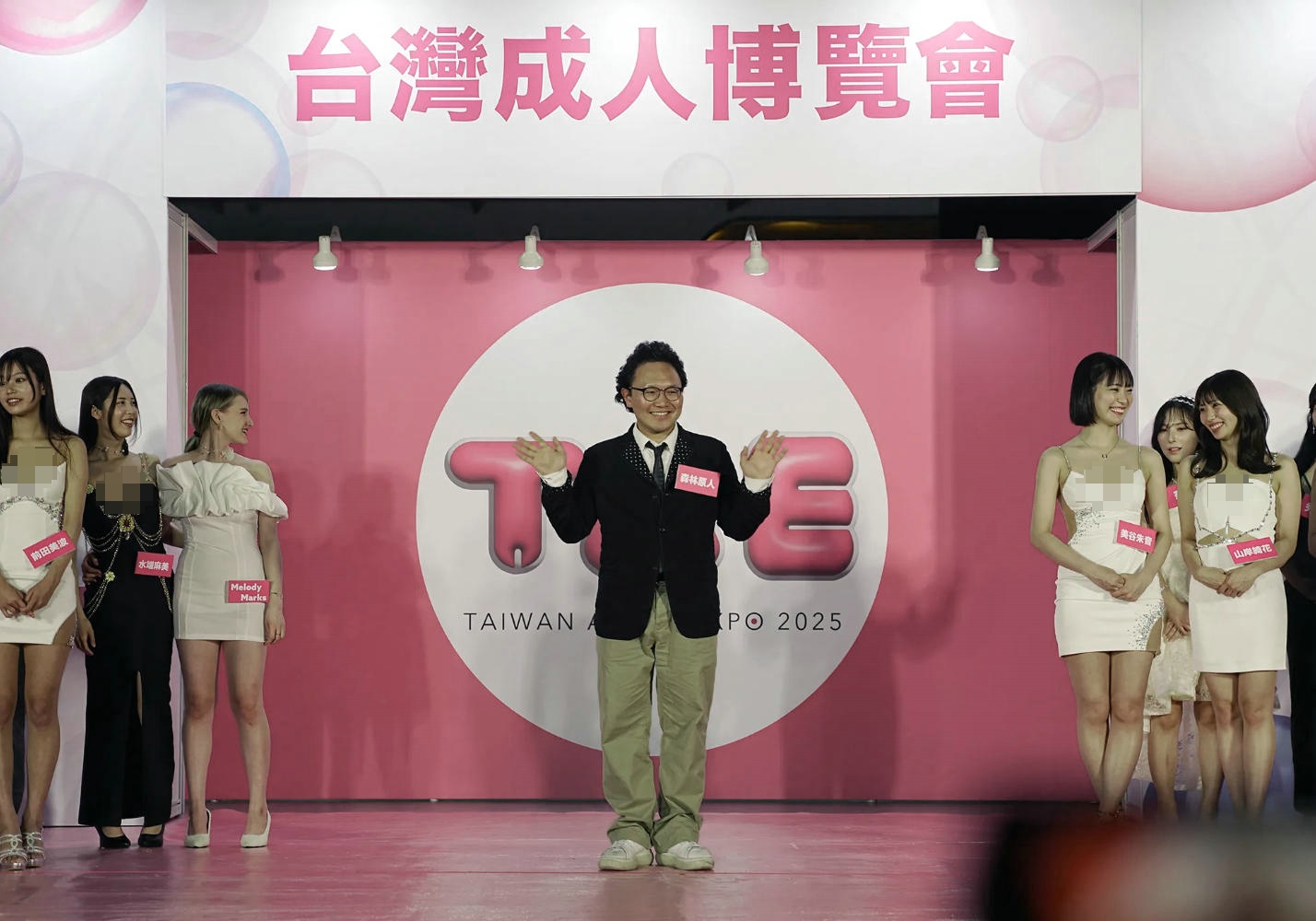 2025й̨ʡ˲TAEʼͼƬ33