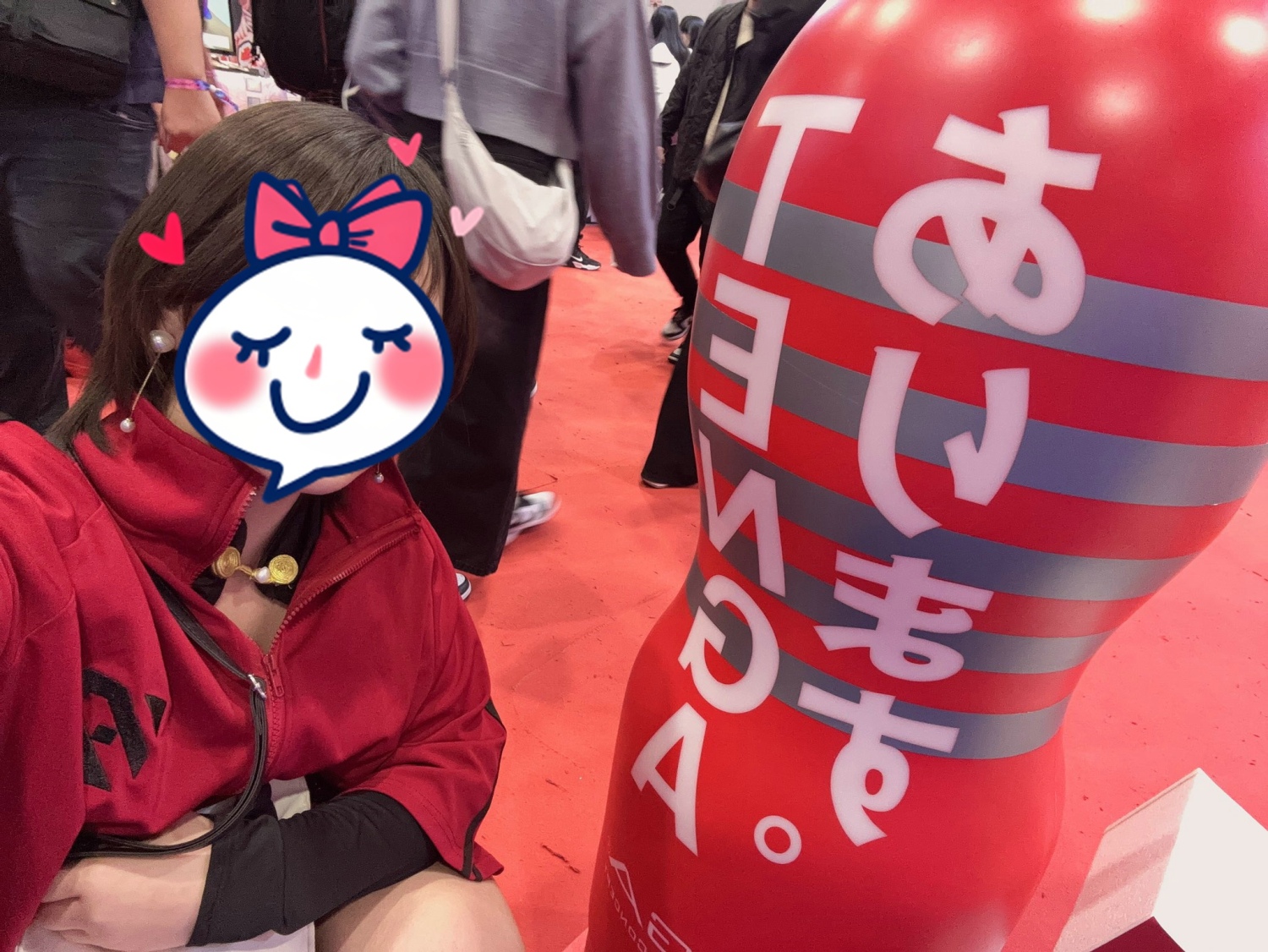 Tenga展区 Tenga展区