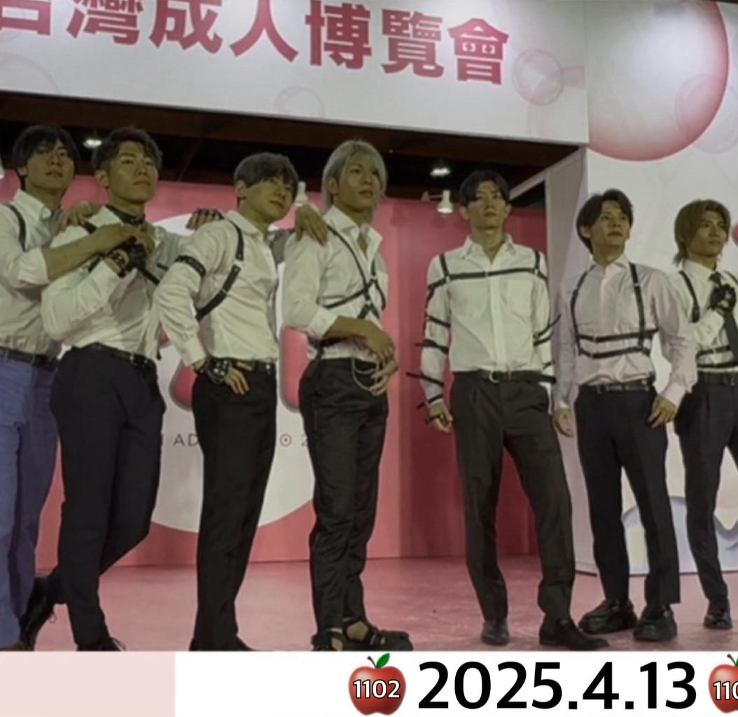 2025й̨ʡ˲TAEʼͼƬ36