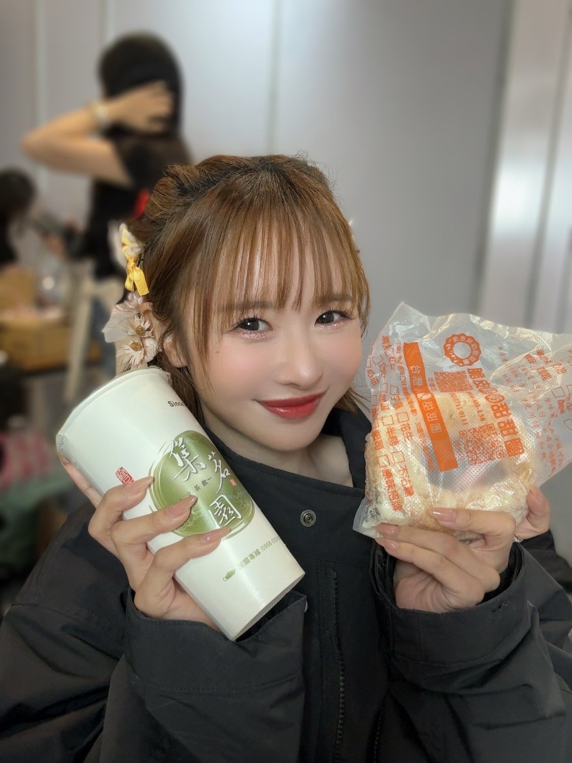 2025中国台湾省成人博览TAE精彩集锦 2025中国台湾省成人博览TAE精彩集锦