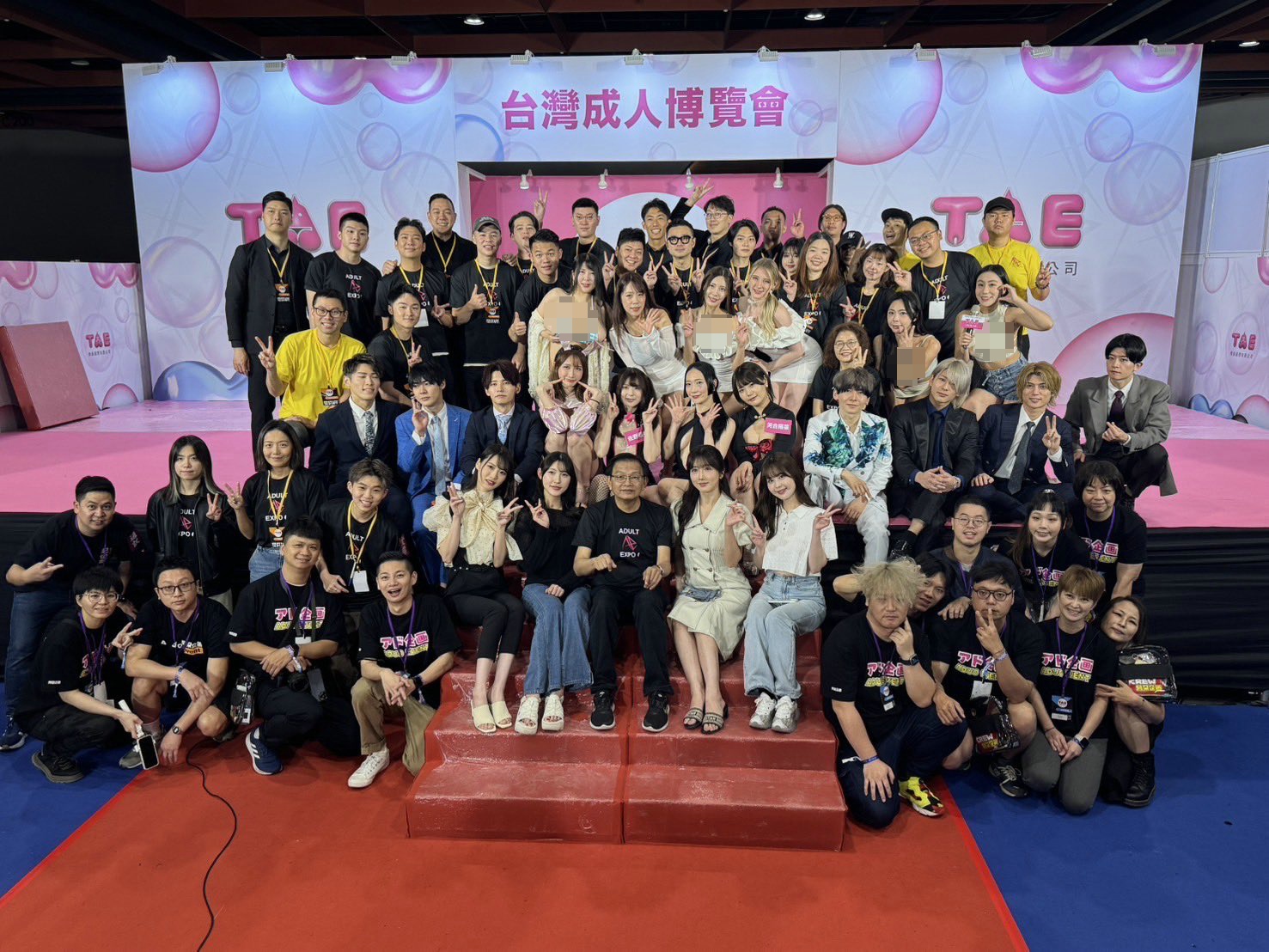 2025й̨ʡ˲TAEʼͼƬ11