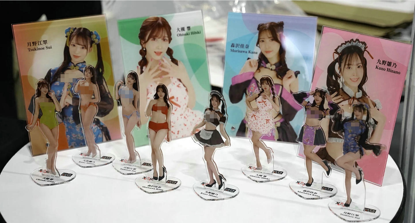 2025й̨ʡ˲TAEʼͼƬ35