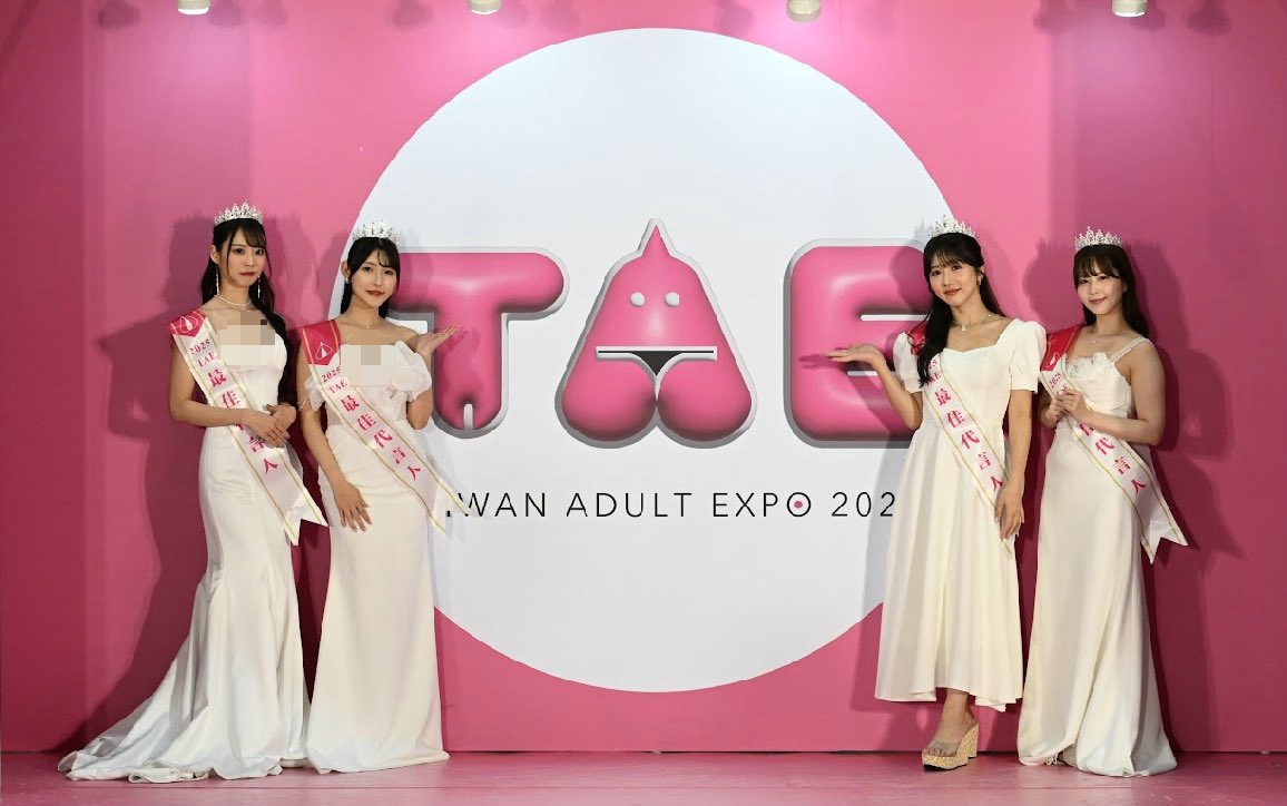 2025й̨ʡ˲TAEʼͼƬ14