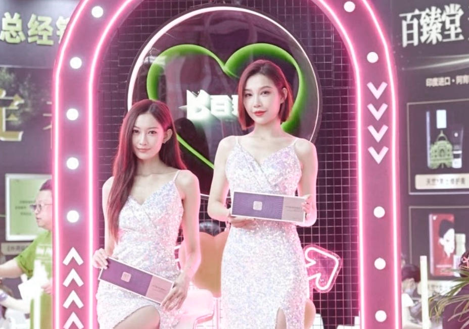 2025������ɶ����˱�����ҵ������Բ������