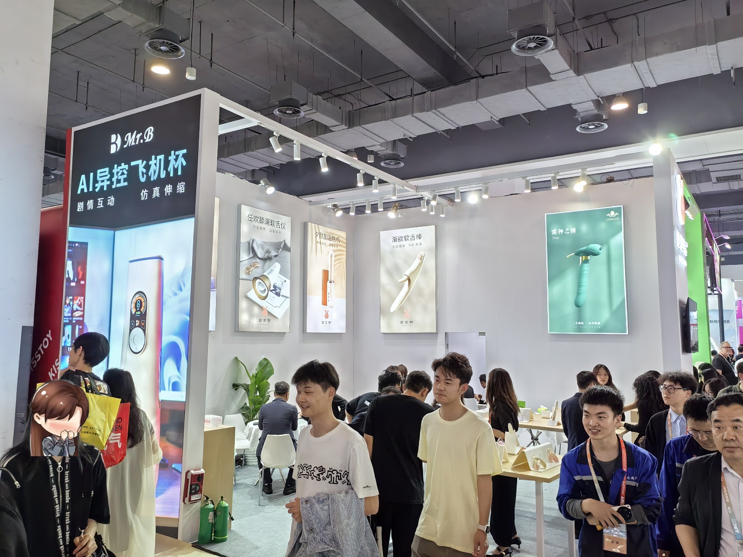 ȫ|Ȥ 2025ϺAPIȤչԲɹͼƬ21