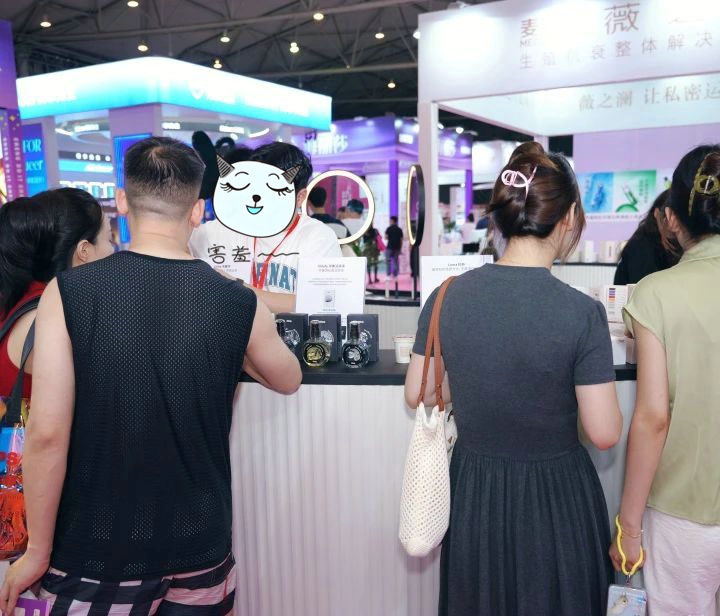 2025第三届成都成人保健产业博览会圆满结束图片14