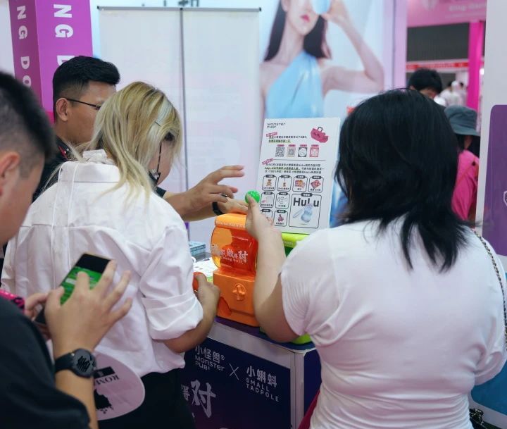 2025第三届成都成人保健产业博览会圆满结束图片17