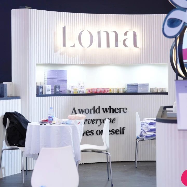 2025第三届成都成人保健产业博览会圆满结束图片32