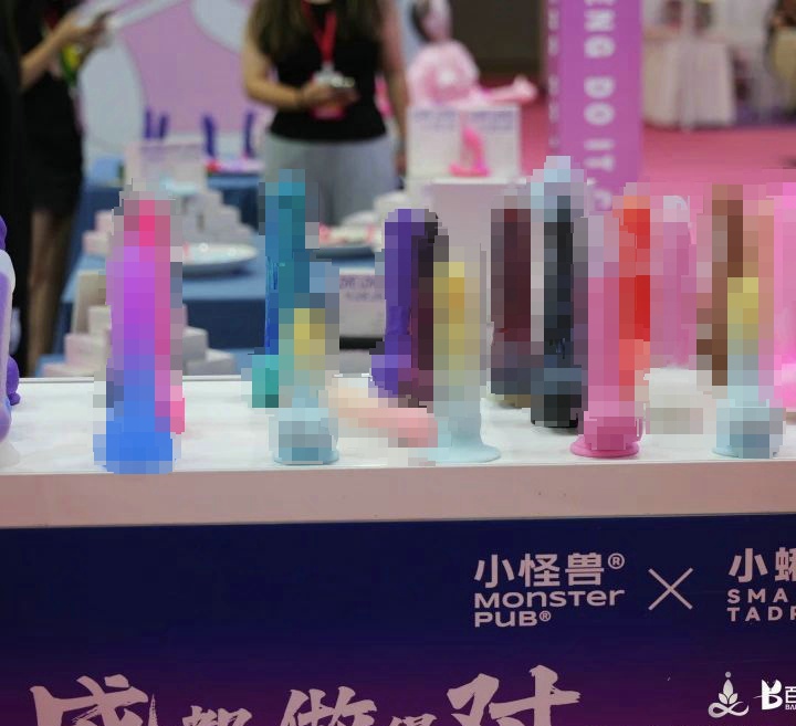 小怪兽玩具展区