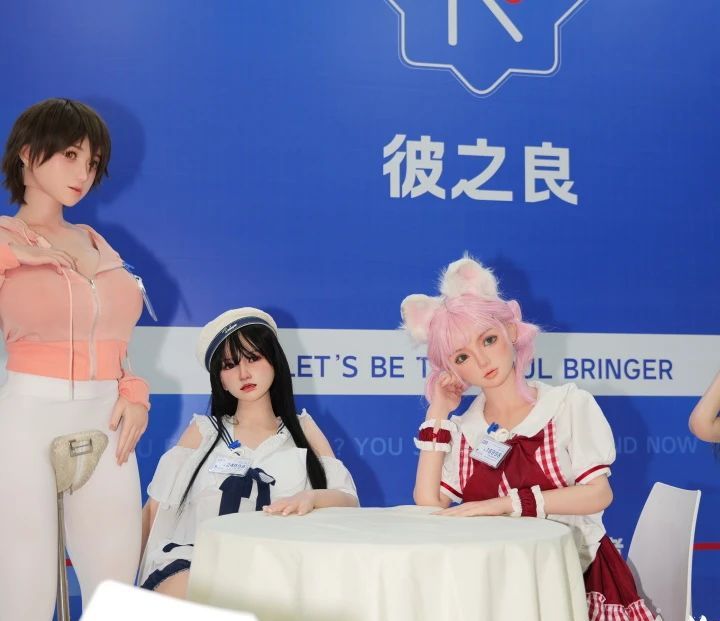 2025第三届成都成人保健产业博览会圆满结束图片11