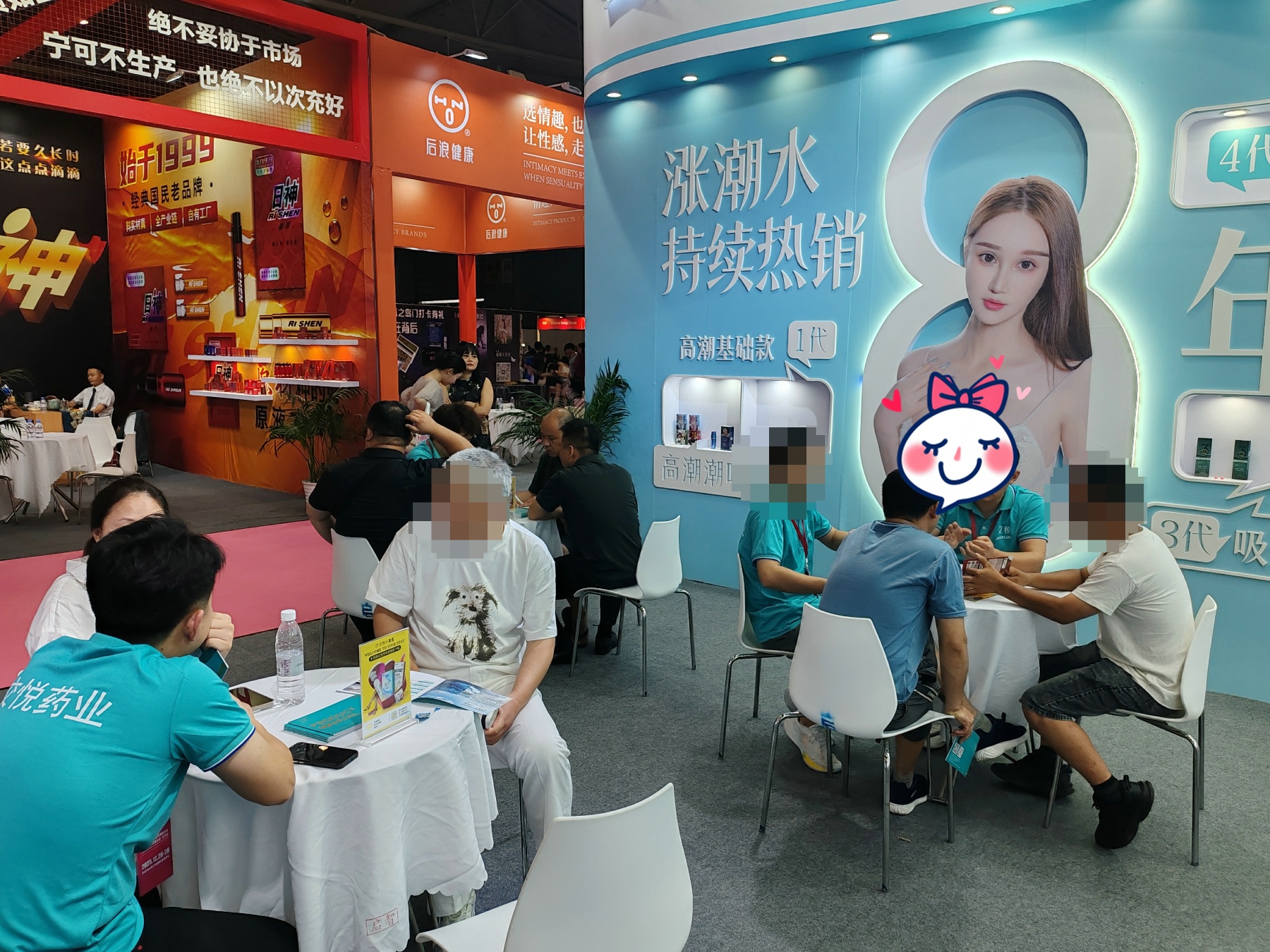 成都展会交悦品牌火爆进行中