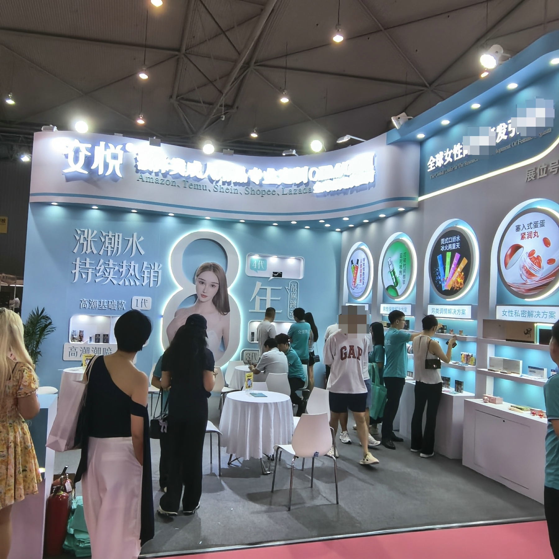 成都展会交悦品牌火爆进行中