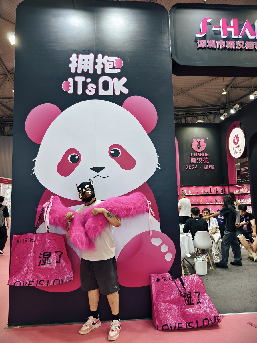 斯汉德展会活动精彩纷呈