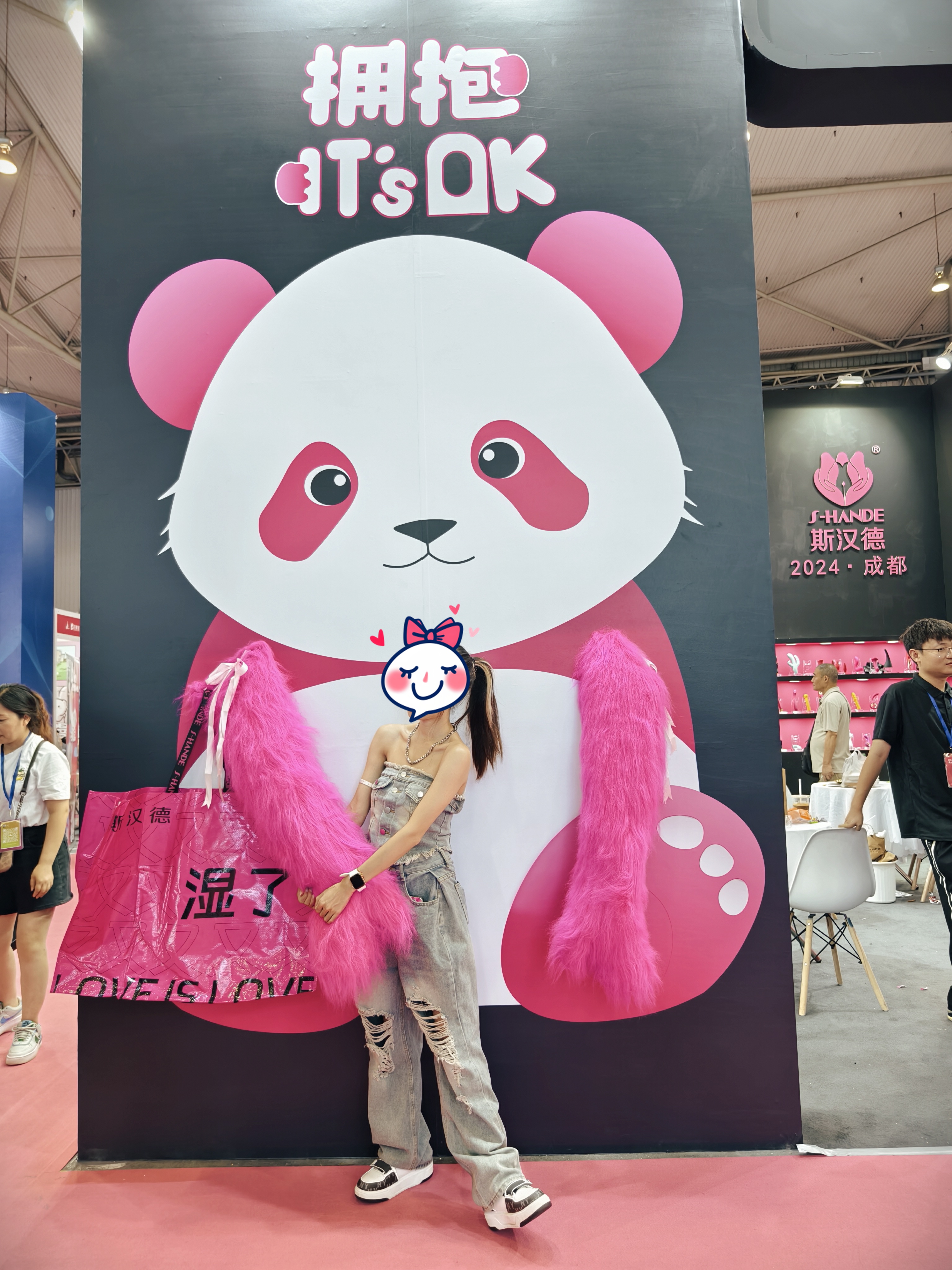 斯汉德展会活动精彩纷呈