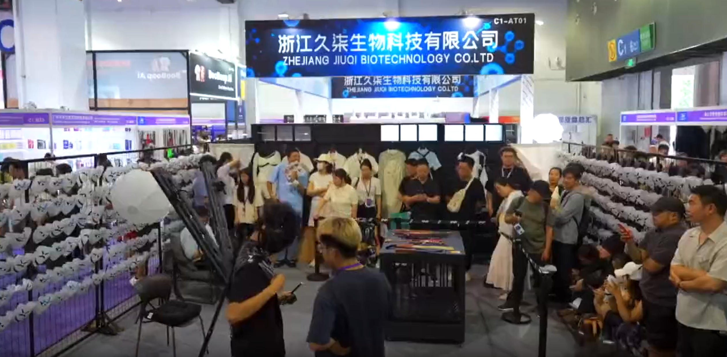 2025ȤҵչԲĻͼƬ18