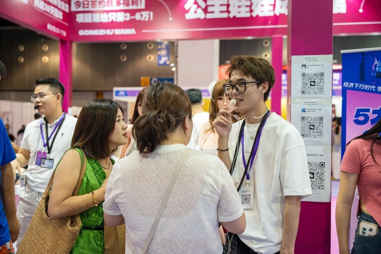 2025义乌情趣生活产业展圆满落幕 2025义乌情趣生活产业展圆满落幕