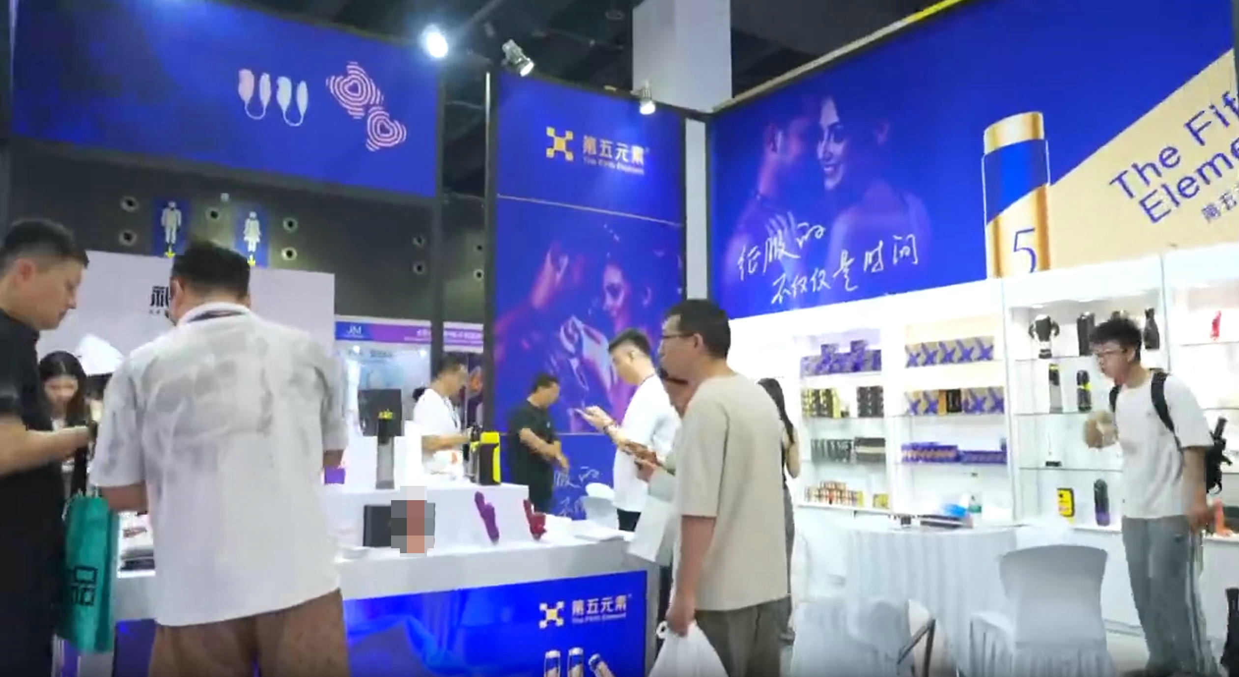 2025ȤҵչԲĻͼƬ13