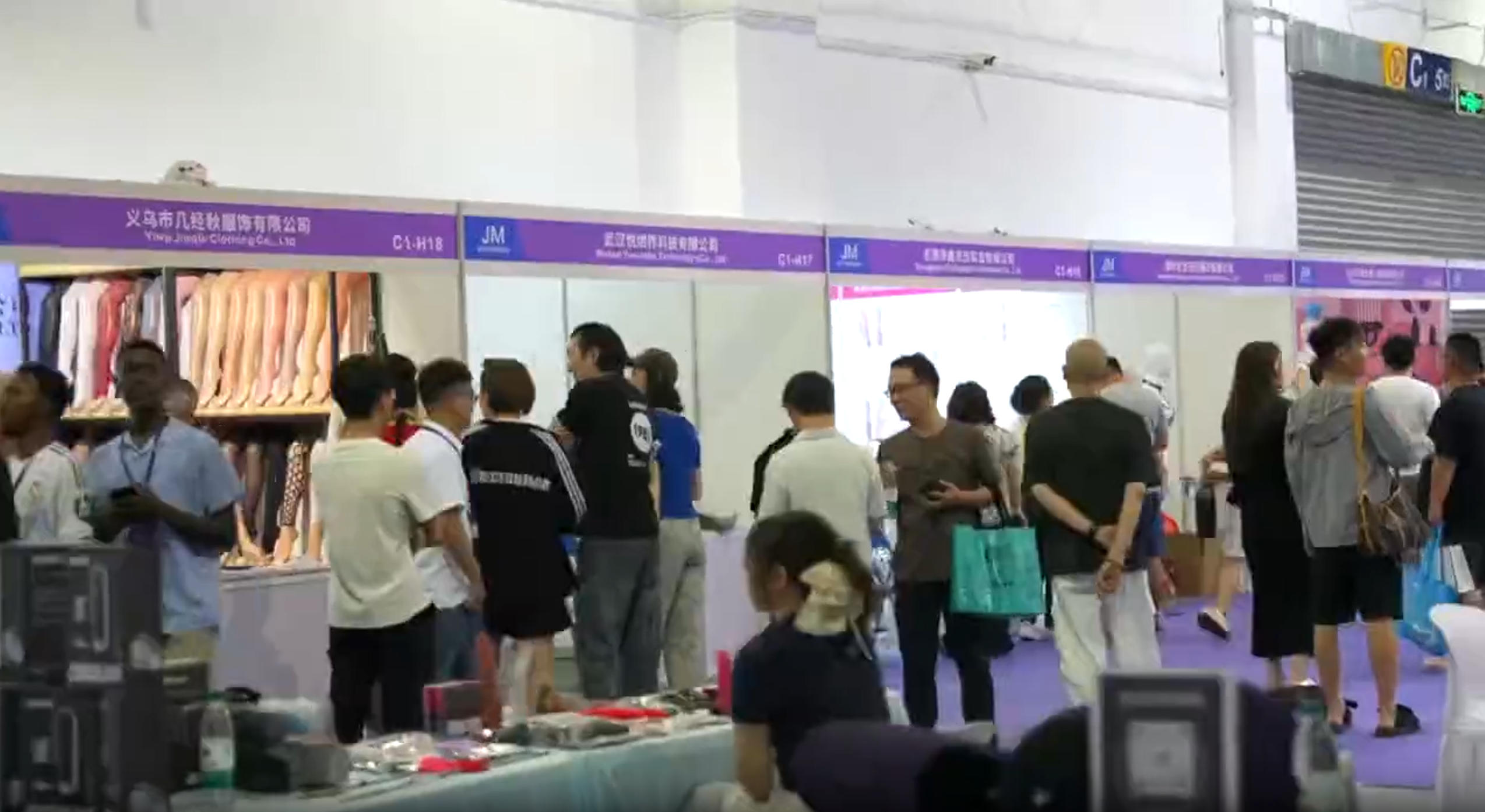 2025ȤҵչԲĻͼƬ41