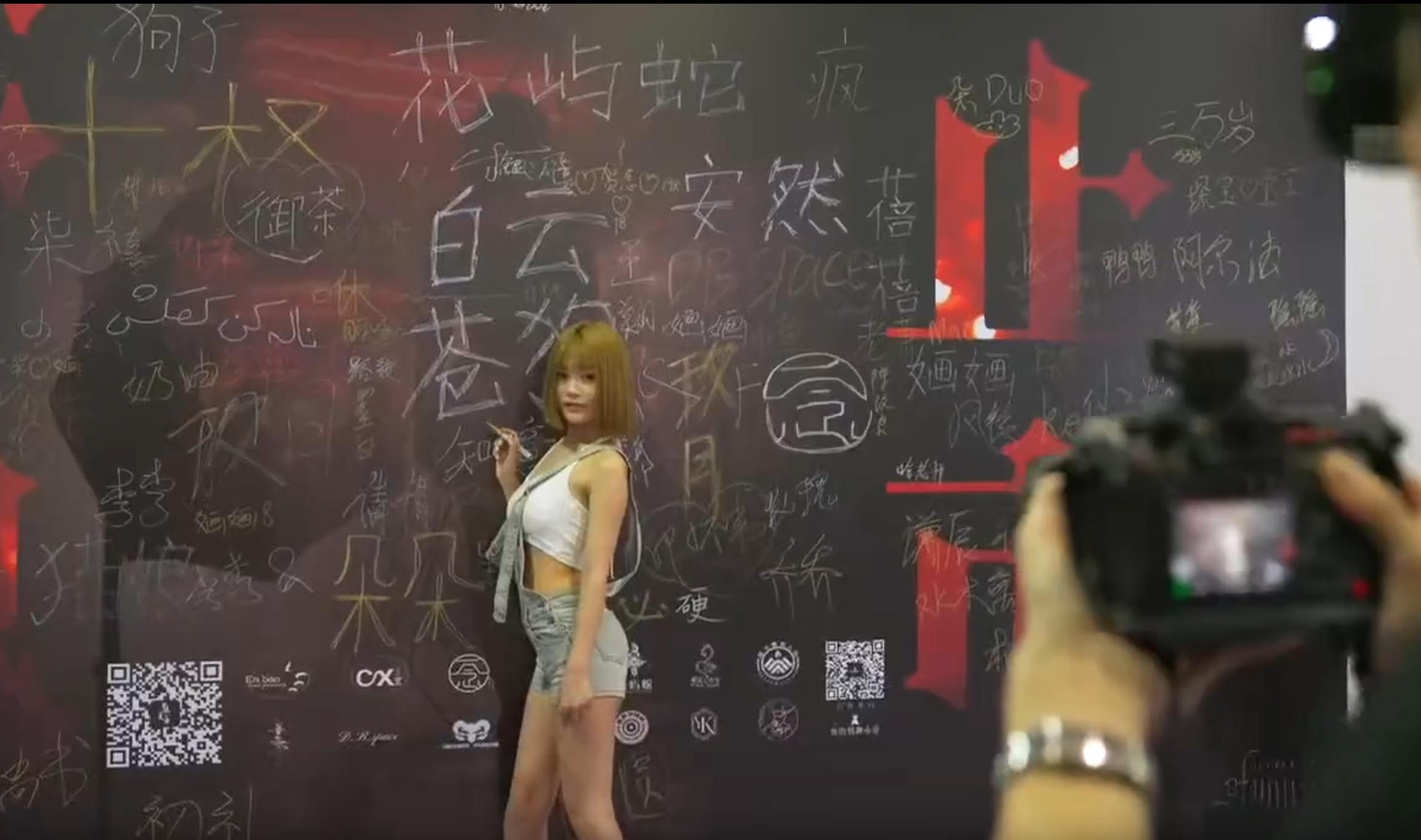 2025ȤҵչԲĻͼƬ27