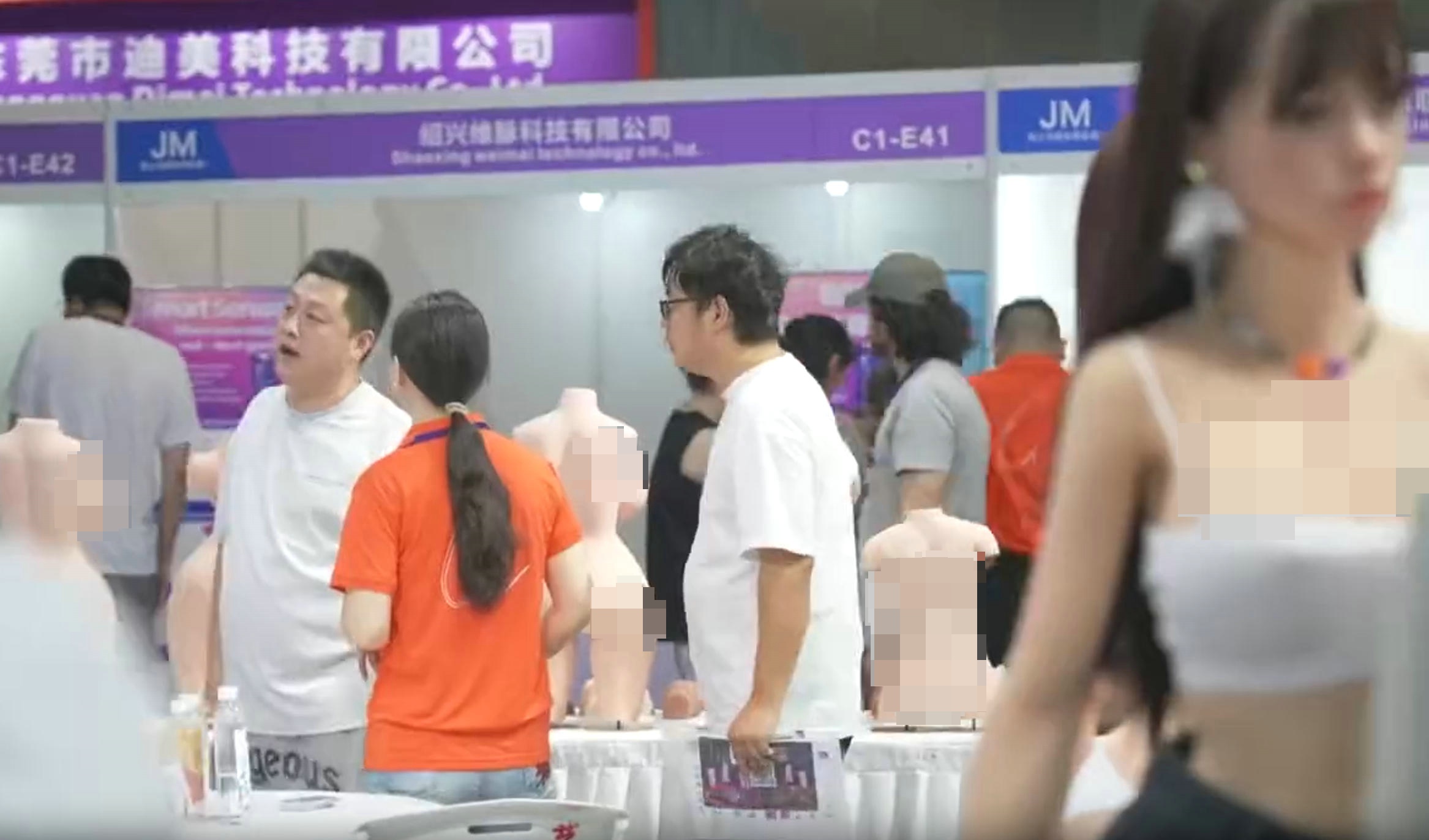 2025ȤҵչԲĻͼƬ32