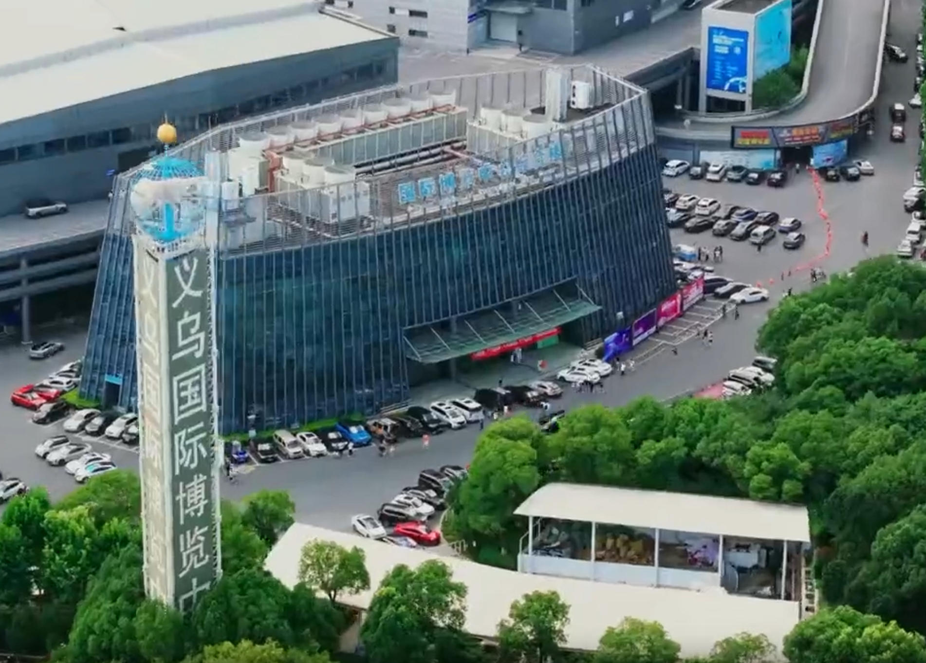 2025ȤҵչԲĻͼƬ38