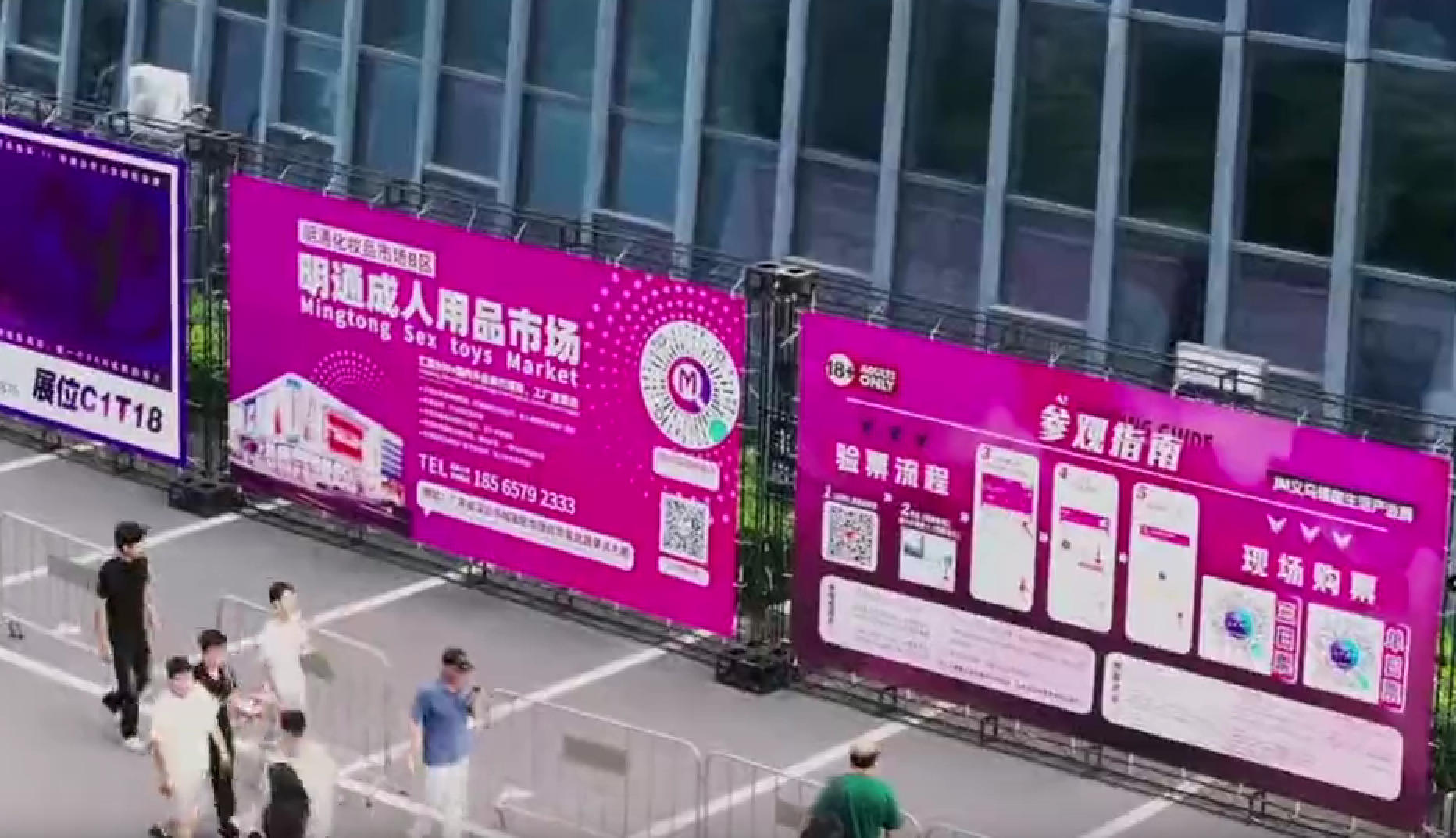 2025ȤҵչԲĻͼƬ37