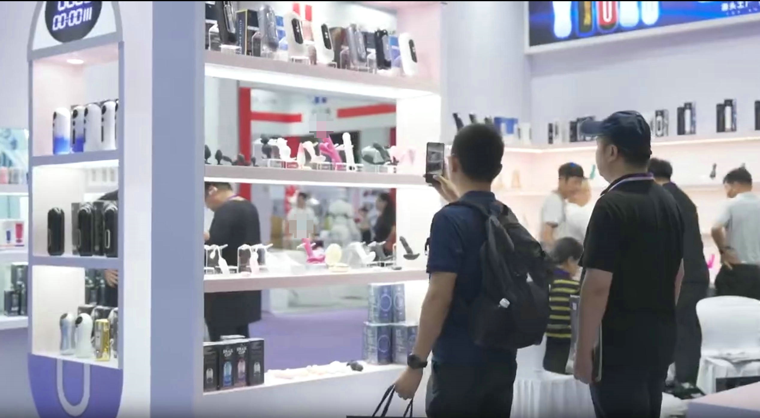 2025ȤҵչԲĻͼƬ31