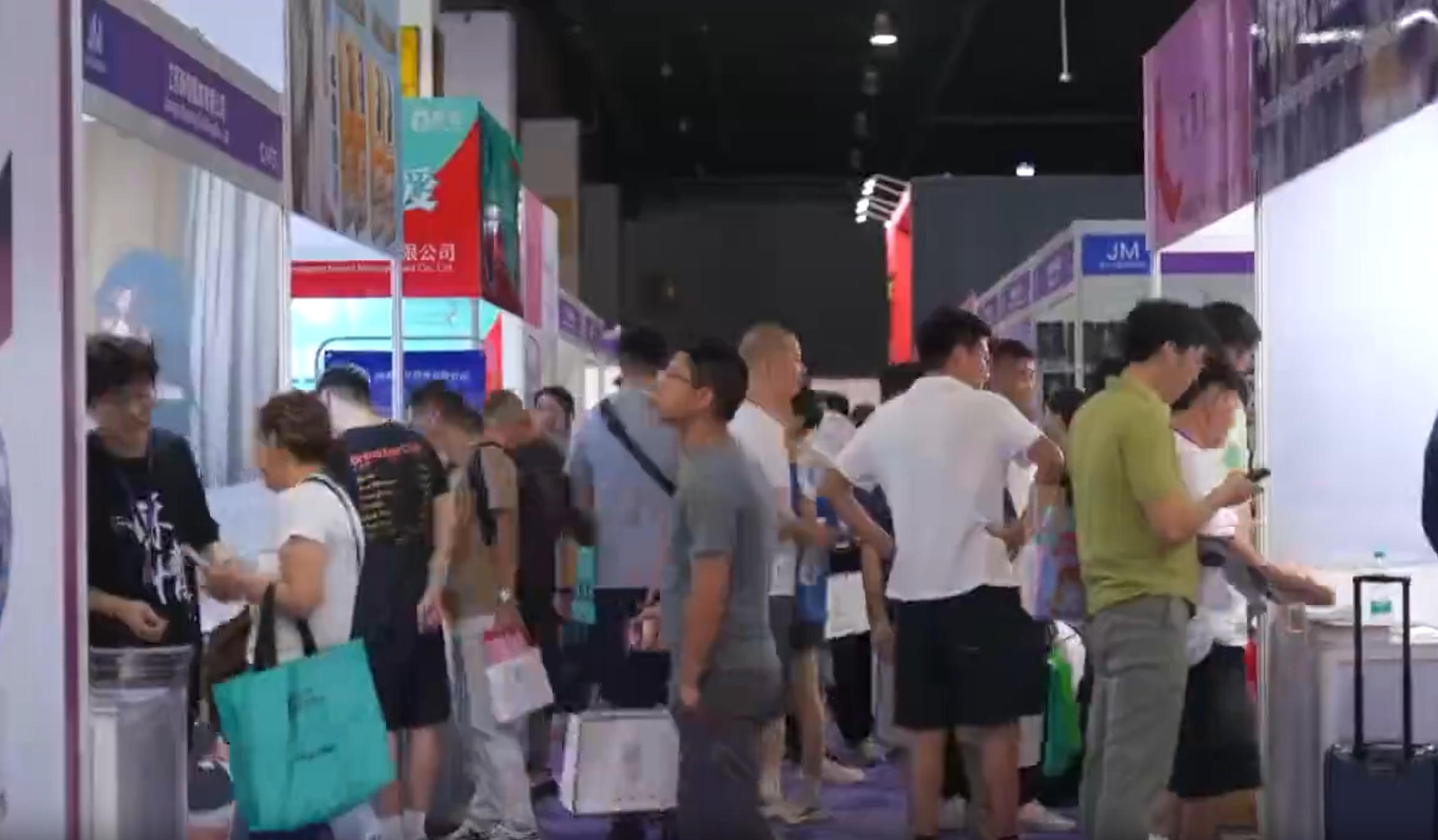 2025ȤҵչԲĻͼƬ42