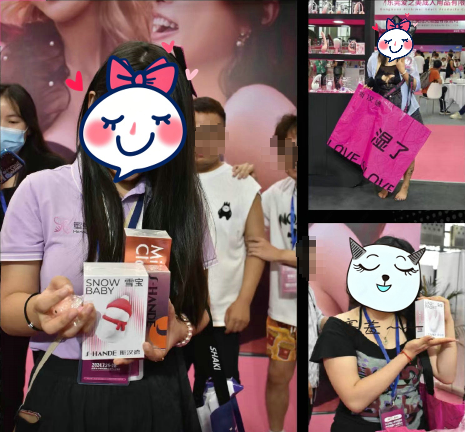 Ůɹ̲μ˹S-handƷչ