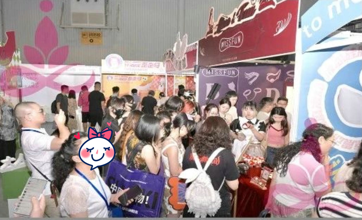 չ󱨸-2024ɶֳ˱ҵͼƬ14