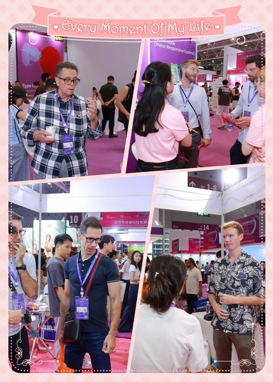 热烈庆祝深圳国际成人健康保健用品展览会圆满成功图片7